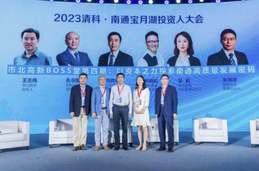 1686807740119851.png 微信截圖_20230615134210.png