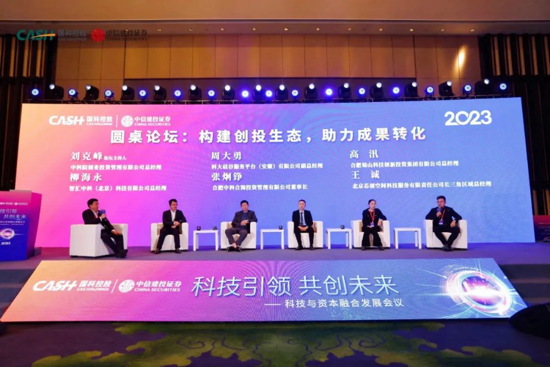 1701324088646988.jpg 11.jpg