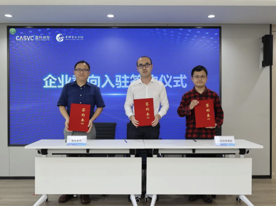 1718329256151413.png image.png