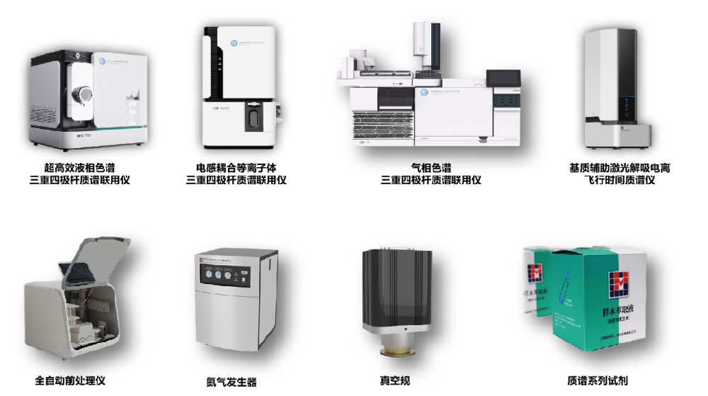 1750729683589641.png 7.png