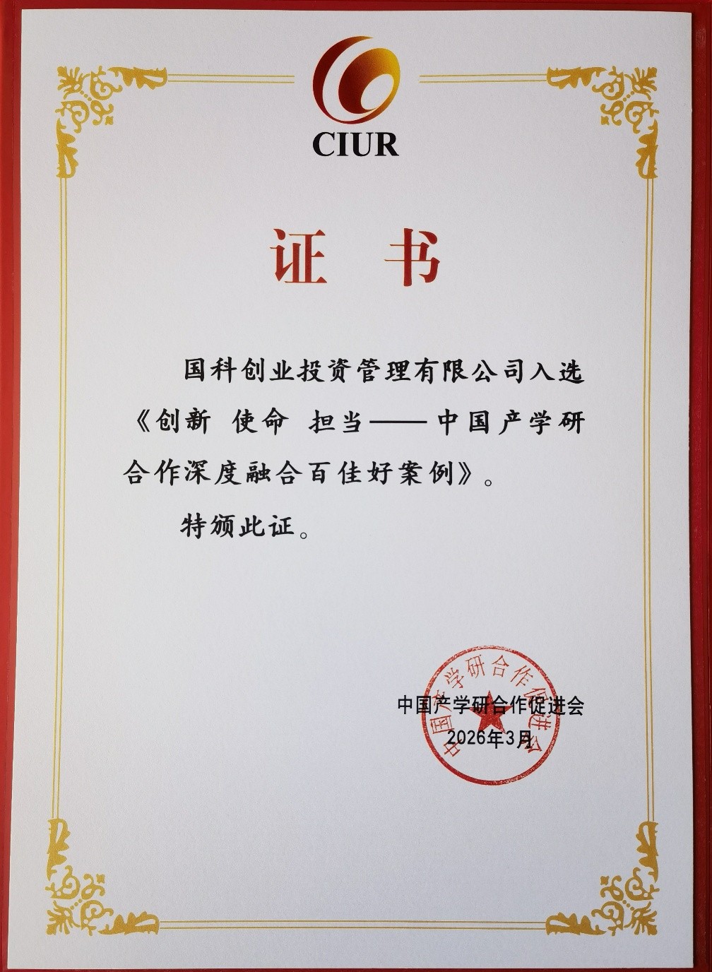 1773903893173493.jpg 1773903893173493.jpg